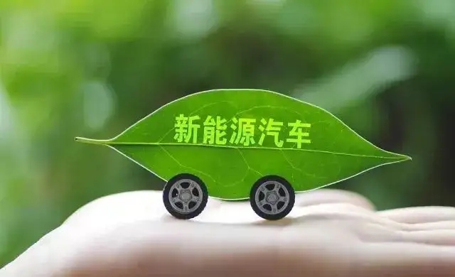 新能源汽車年審檢測注意事項(xiàng)